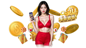 ตะวัน168สล็อต